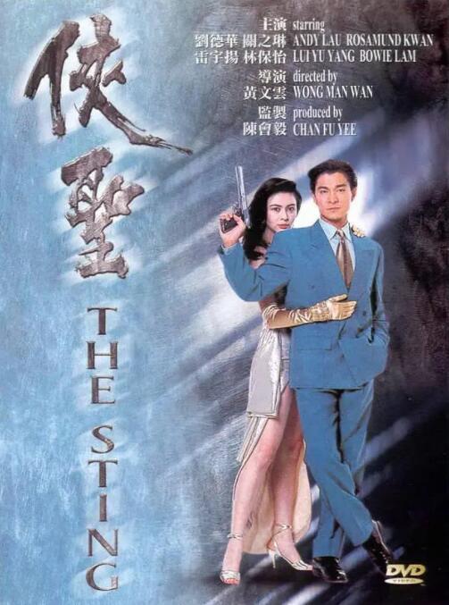 西方37大但人文艺术 高清